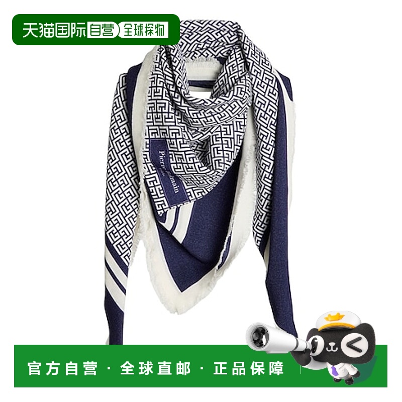 1h可退 香港直邮balmain 男士 围巾披肩