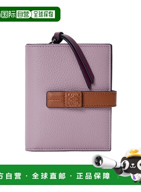 1h可退 香港直邮Loewe 柔软粒面小牛皮小巧拉链钱包 C660Z41X02