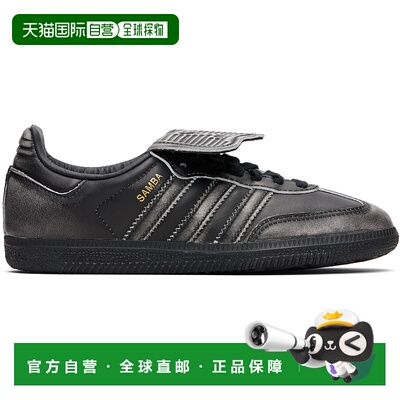 1h可退 香港直邮潮奢 Adidas Originals 女士 黑色 Samba LT 运动