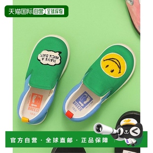 日本直邮BREEZE BR8934BC21267 防滑拖鞋