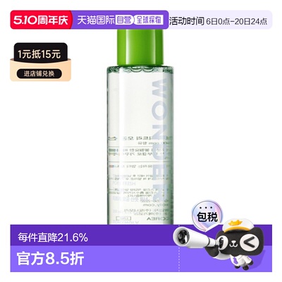 韩国直邮托尼魅力 TONYMOLY 茶树毛孔清爽爽肤水 200ml正品
