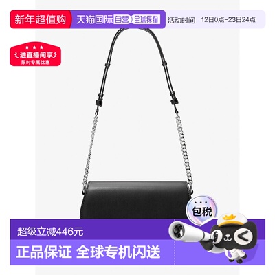 自营michael korsMila中号皮革斜挎包-黑色 美国奥莱直发单肩包