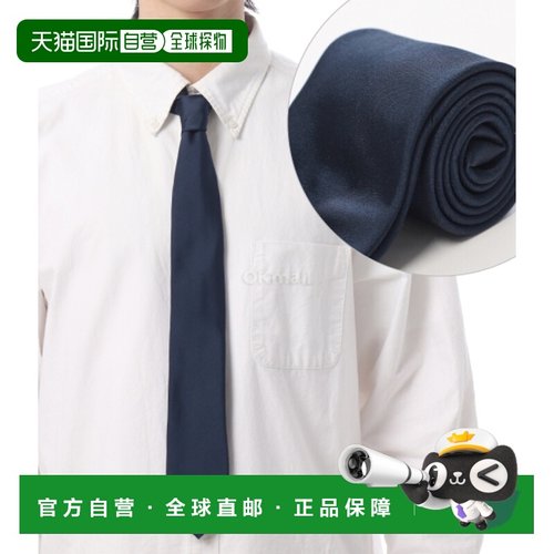 韩国直邮Salvatore Ferragamo 352655 763129 领带