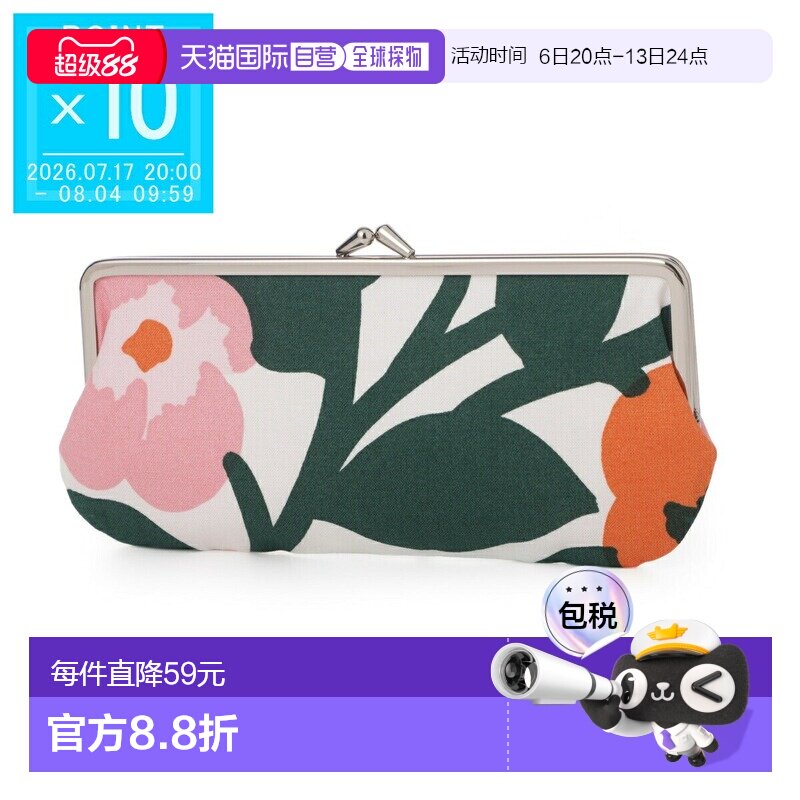 日本直邮Marimekko 小袋 多色 女士 073880 163 SILMALASIKUKKARO
