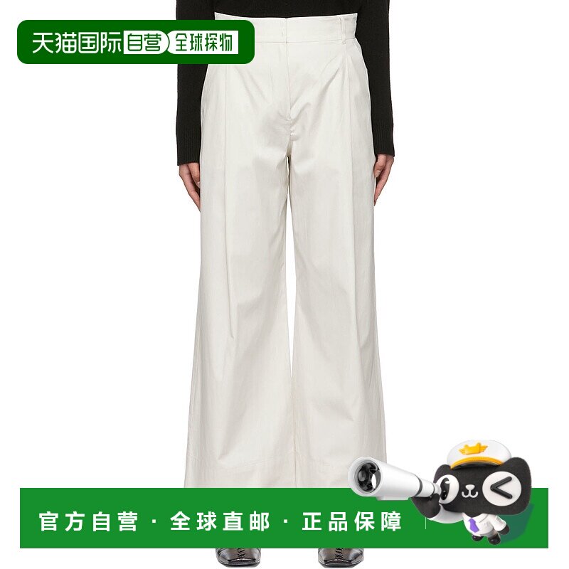 1h可退 香港直邮潮奢 MaxMara 麦斯玛拉 女士 灰白色 Zeo 长裤 91