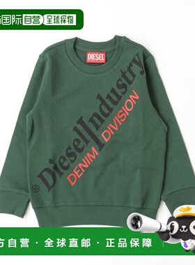 1h可退 日本直邮DIESEL KIDS 儿童版品牌标志长袖卫衣 j01864kyax