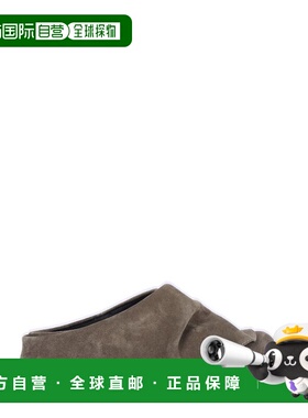 1h可退 香港直邮The Attico 女士 方头穆勒鞋 250WSH00855LBT040A