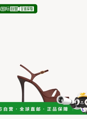 自营欧洲直邮YSL圣罗兰 DEBBIE系列女士棕色小羊皮方头厚底凉鞋