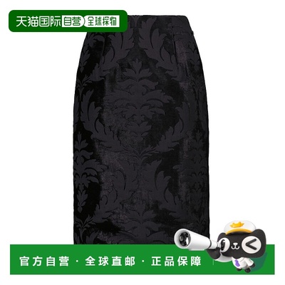 1h可退 香港直邮Marine Serre 女士 Moon Salutation regenerated