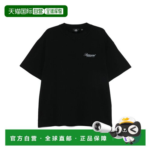 香港直邮Represent 男士T恤 OCM41201001 CO 黑色 