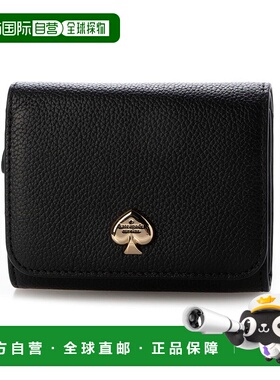 日本直邮kate spade new york 钱包 [KA4243DW005165] 白色