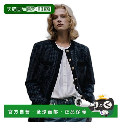 韩国直邮LOEUVRE 女士女士精品 Trimming Button Tweed Jacket SW3