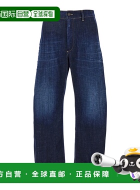 1h可退 香港直邮Dsquared2 二次方 男士 弹性牛仔裤 S74KB1000S30