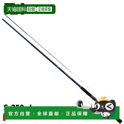 日本直邮Daiwa 25 俱乐部蓝色小屋 Sagurizuri S-350・J
