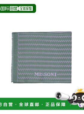 自营Missoni Wool Women's Scarf - bicolor 美国奥莱直发