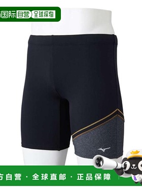 日本直邮MIZUNO 立体杯大码半款水裤 适用于水上健身 [N2JBB19395