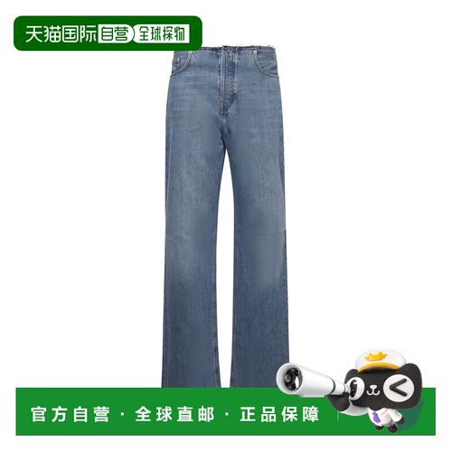香港直邮HAIKURE 女士牛仔裤 HEW03312DF169L0875【付后1h可退】