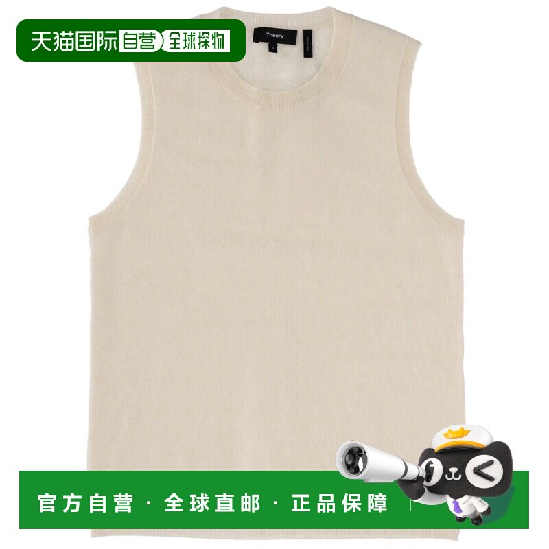 1h可退 香港直邮THEORY 女士T恤 P1018723C05 SS2026 白色 CASHME图片