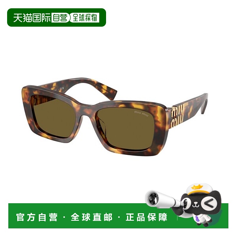 1h可退 香港直邮Miu Miu 缪缪 女士 徽标太阳镜 MU07YS green绿色