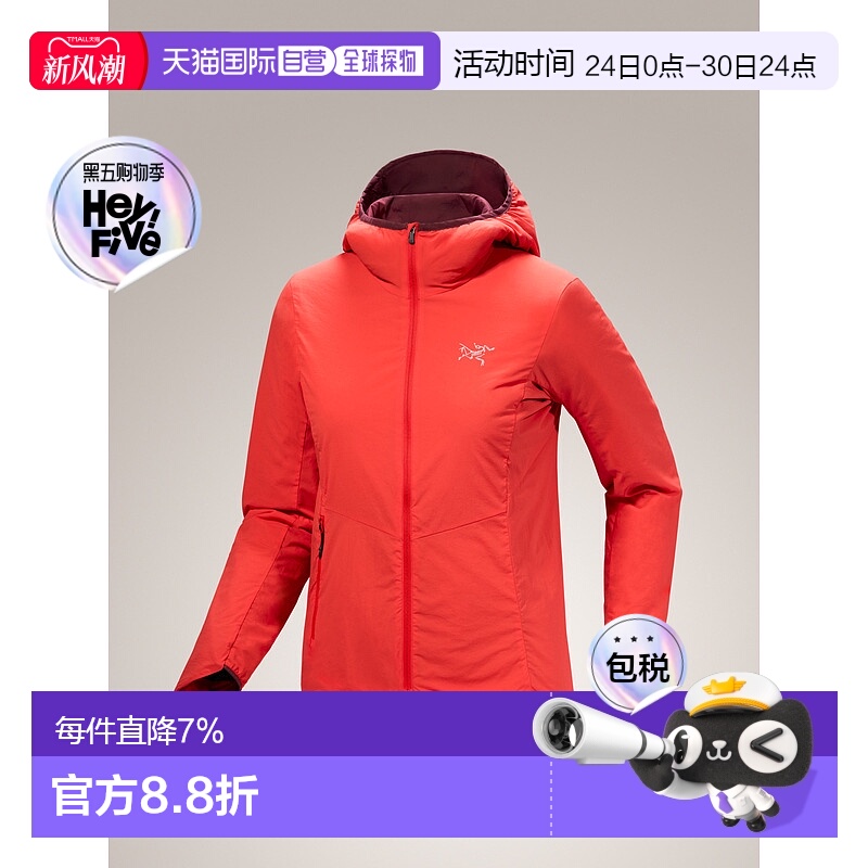 1h可退 加拿大直邮 始祖鸟Norvan Insulated Hoody 女款保暖连帽