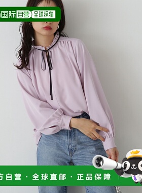 1h可退 日本直邮N.（N. Natural Beauty Basic） 女士撞色蝴蝶结