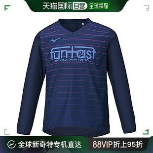 Mizuno美津浓 日本直邮 V2ME1521深蓝 蓝 排球服FUNTAST长袖