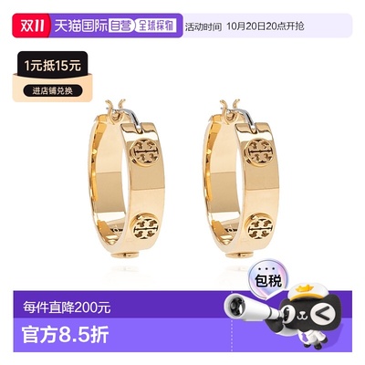 1h可退 欧洲直邮Tory Burch/汤丽柏琦 女士 耳钉耳饰新款配饰