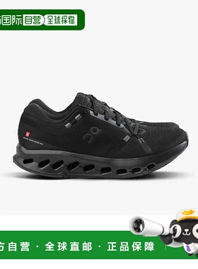 ON RUNNING昂跑 Cloudsurfer2 春夏新品日常休闲跑鞋新款