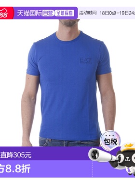 香港直邮EMPORIO ARMANI 男士T恤 3YPTB0PJ48Z1598 SS2022男装