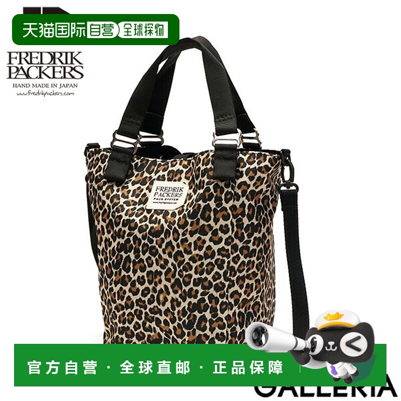 日本直邮 FREDRIK PACKERS MISSION TOTE (XS) Mission Tote 2WAY