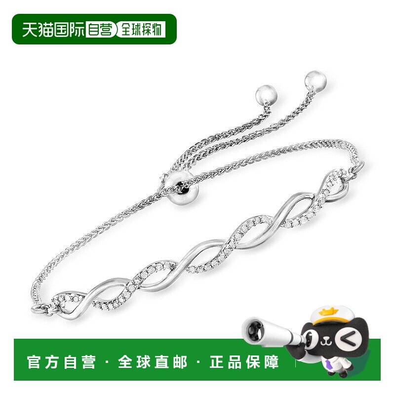 自营925 纯银 Ross-Simons 钻石扭纹 Bolo 手链 - 白色 美国奥莱