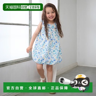 1h可退 日本直邮petit main 女童花柄连衣裙 可爱泡泡袖设计 9652