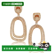 Suzy Levian 玫瑰纯银方晶锆石耳环 自营 粉红色 美国奥莱直发