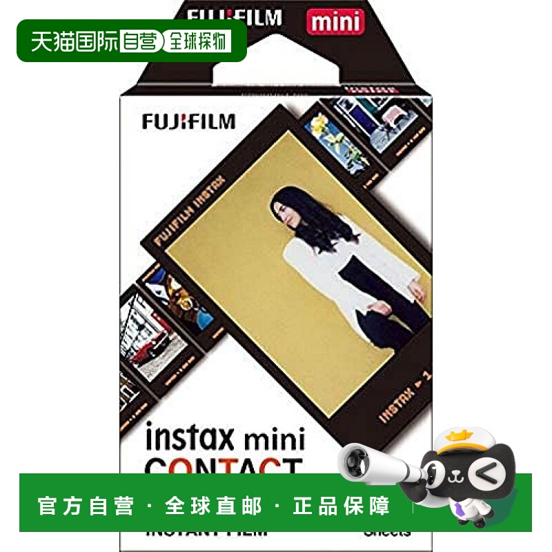 【日本直邮】富士胶片拍立得相机用相纸10张INSTAX MINI CONTACT