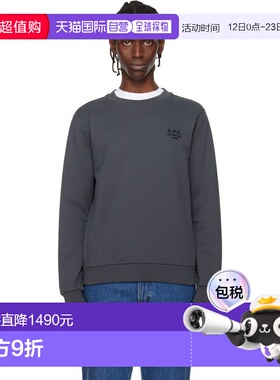 1h可退 香港直邮潮奢 A.P.C. 男士 灰色 Standard Rue Madame 套