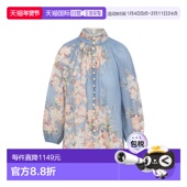 香港直邮ZIMMERMANN 女士 3548TSS255 1h可退 衬衫 3548TSS255TEA