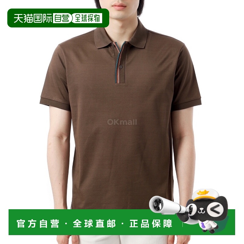 韩国直邮保罗 史密斯(Paul Smith) M1R 958PP L00089 55 短袖珠地