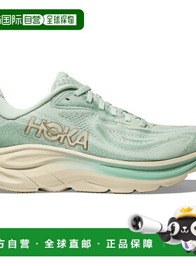 1h可退 香港直邮hoka oneone 女士 跑鞋