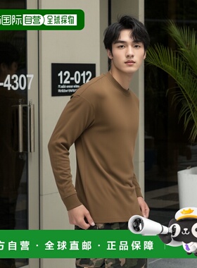 欧洲直邮SAINT LAURENT 圣罗兰 25秋冬 815080Y2ZJ21351 男士 针