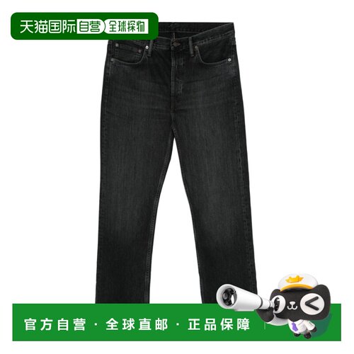 1h可退 香港直邮ACNE STUDIOS 男士牛仔裤 B00400VINTBLACK AW202