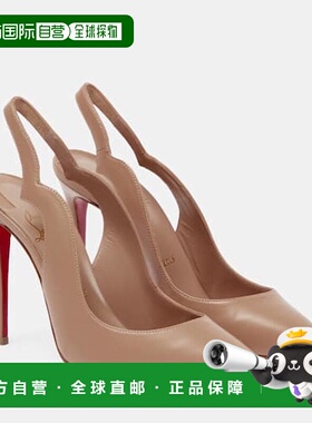 香港直邮Christian Louboutin 克里斯提 鲁布托 女士 Nudes Hot C