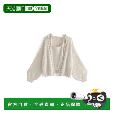 日本直邮日潮 GRL珍珠开衫×蝴蝶结吊带毛茸针织套装mb1556毛衣