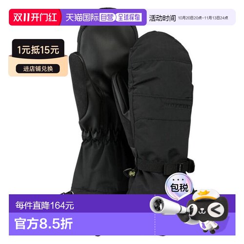 日本直邮Burton 米通手套 103921BA04（女士款）滑雪