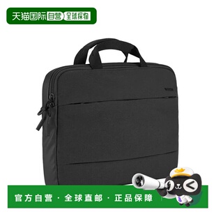 日本直邮Incase City Brief 13英寸电脑包黑色37171081