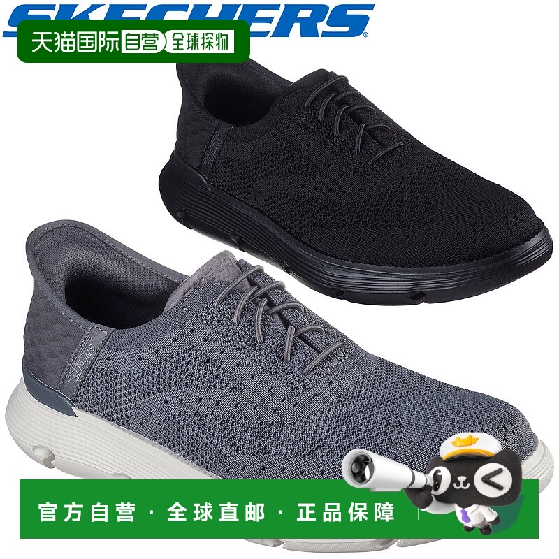 日本直邮SKECHERS 免提一脚蹬 GARZA-PALMA 男士运动休闲鞋2025 2