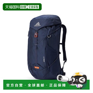 自营欧洲直邮GREGORY格里高利 Arrio30L 登山徒步背包 户外男女通