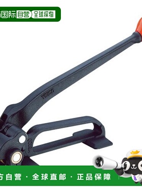 【日本直邮】trusco五金工具中山铁皮打包机TSBP290经久耐用