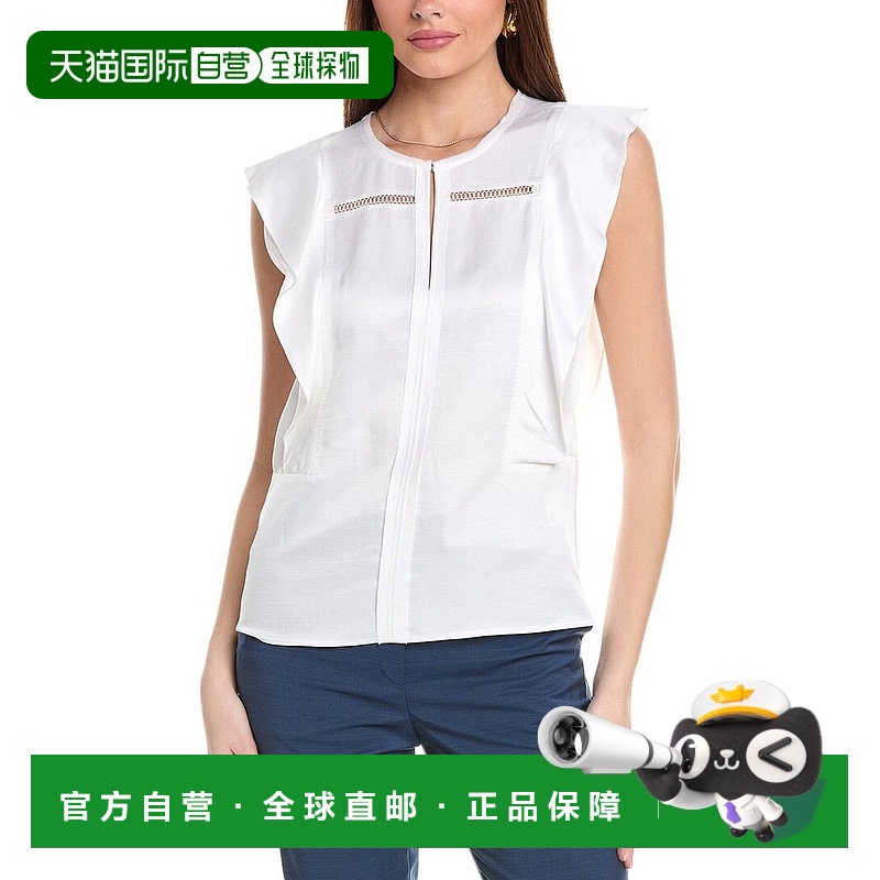 自营 Hugo Boss Bileina Linen-Blend Blouse - white 美国奥莱直
