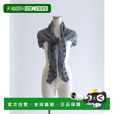 1h可退 日本直邮EN NEUME 女装 钩针编织围巾 立体镂空设计  9701