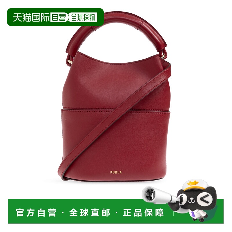 1h可退 香港直邮FURLA 女士手提包 WE00832BX3169LACCAVANIGLIA A